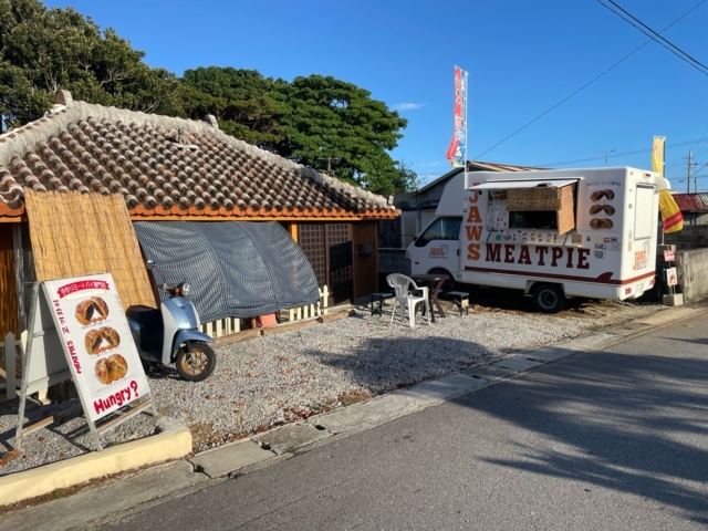 ミートパイ BANH MI 362 | 手軽で美味しい！ホーチミンの「バインミー