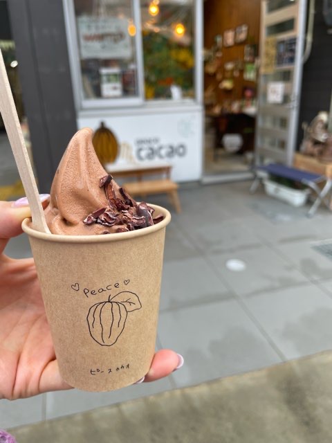 ピースカカオ　糸満