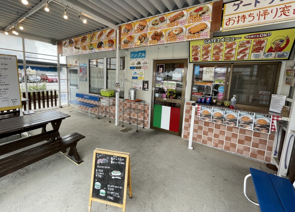GATE1　豊見城店